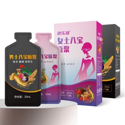 康乐多男女士八宝原浆源头工厂现货  14盒图5