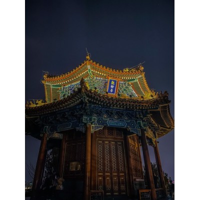 景山公园Jingshan Park图4
