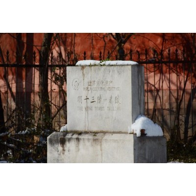 十三陵水库Ming Tomb Reservoir图4