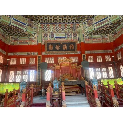 孔庙和国子监博物馆Confucius Temple and The Imperial College Museum图2