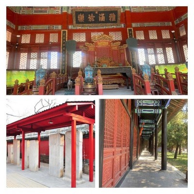孔庙和国子监博物馆Confucius Temple and The Imperial College Museum图4