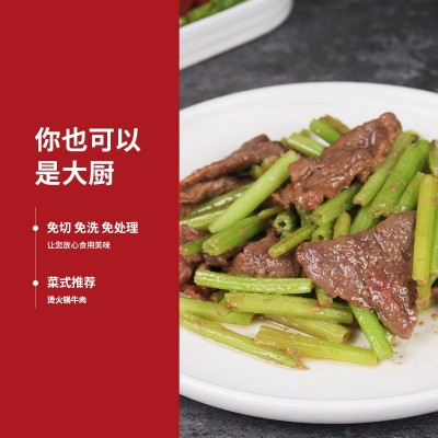 商用预制菜牛肉片20包火锅中餐小炒嫩牛肉片汤水煮食材餐饮半成品  2袋图4