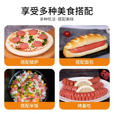 台式风味热狗烤肠500g商用家用早餐纯香肠脆皮火腿肉肠整箱批发  2袋图3