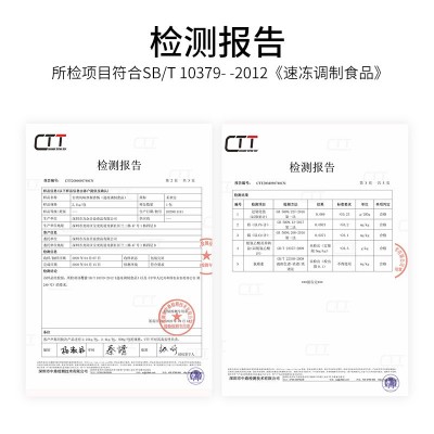 台式风味热狗烤肠500g商用家用早餐纯香肠脆皮火腿肉肠整箱批发  2袋图4