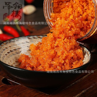 【小额批发】 湘西苞谷酸土家开味菜下饭菜渣广椒海椒渣辣子300克2瓶图2