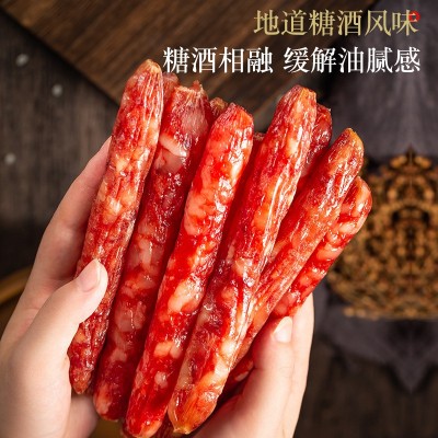 江门风味真空腊味包装500g广式腊肠2袋图4
