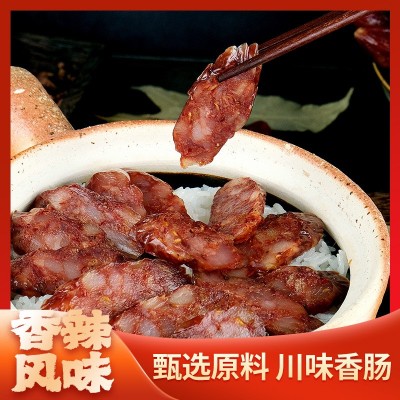 四川香辣风味长条十斤散装麻辣香肠1箱图2