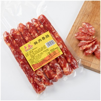 250g广味鲜肉腊肠 广东腌制腊味肉制品 煲仔蒸饭香肠250g广式腊肠2袋图3