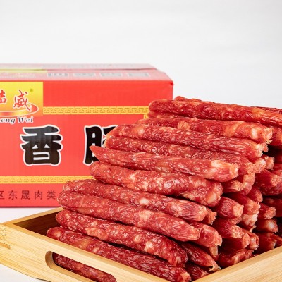 定制广东肥肠腊肠 5kg箱装腊味 农家休闲腊肉肠食品农家风味香肠2箱图3