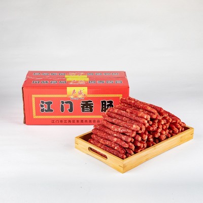 定制广东肥肠腊肠 5kg箱装腊味 农家休闲腊肉肠食品农家风味香肠2箱图2