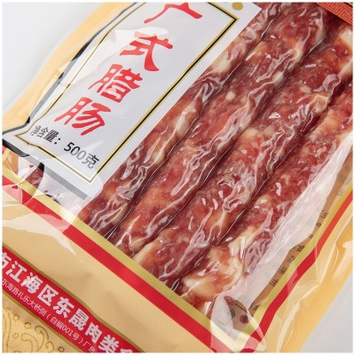定制500克腊肠小包装 真空包装腊味 农家腊肉肠食品 生产广味腊肠5袋图5
