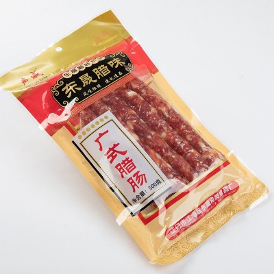 定制500克腊肠小包装 真空包装腊味 农家腊肉肠食品 生产广味腊肠5袋图2