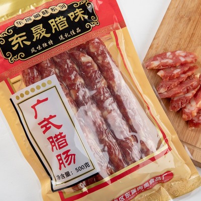 定制500克腊肠小包装 真空包装腊味 农家腊肉肠食品 生产广味腊肠5袋图4