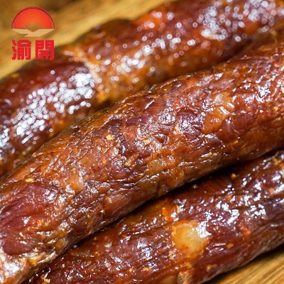 源头厂家直供风干麻辣香肠烟熏香肠重庆四川风味餐饮批发微商腊肠  2件图2