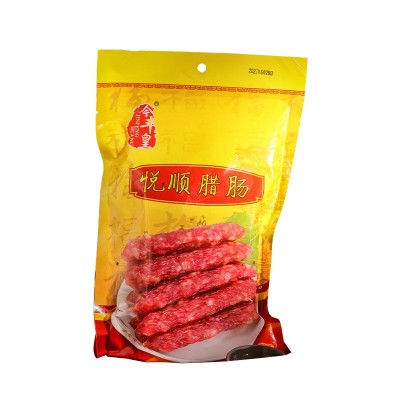 广式腊肠风味腊肠广东腊味煲仔饭家庭分享精装二八腊肠一斤装现货  2件图5