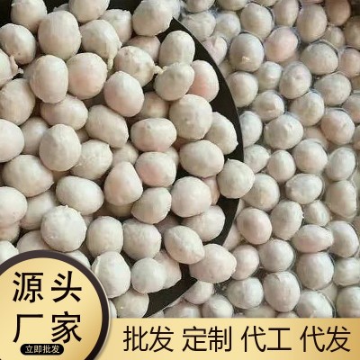 潮汕猪肉丸 手工猪肉卷广章/胡椒猪肚/香菇/火锅烧烤食材瘦肉贡丸  2袋图2