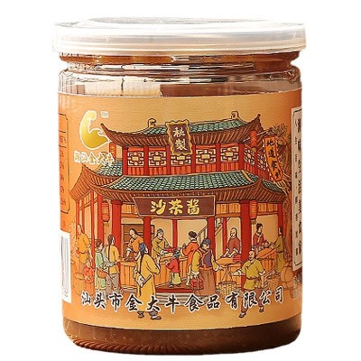 【潮汕金大牛】 沙茶酱200g 汕头特产酱料 火锅调味料蘸酱  2瓶图4