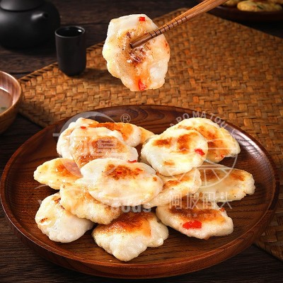 闸坡码头墨鱼饼 墨鱼制品鱼丸2500g/袋墨鱼 冷冻食品火锅食材批发  2袋图2