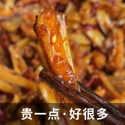 源头工厂 四川麻辣冷吃休闲食品 真空包装冷吃三角骨即食2袋图2