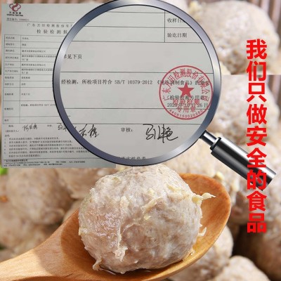 工厂直营潮汕牛肉丸商用手工牛筋丸关东煮烧烤食材批发一件代发  2件图3