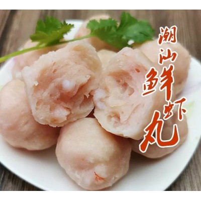 潮汕虾丸汕头特产虾球关东煮火锅新鲜食材麻辣烫手工丸子厂家批发  2件图4