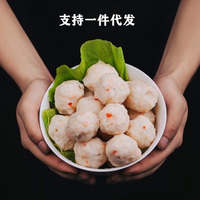 潮汕虾丸汕头特产虾球关东煮火锅新鲜食材麻辣烫手工丸子厂家批发  2件图2