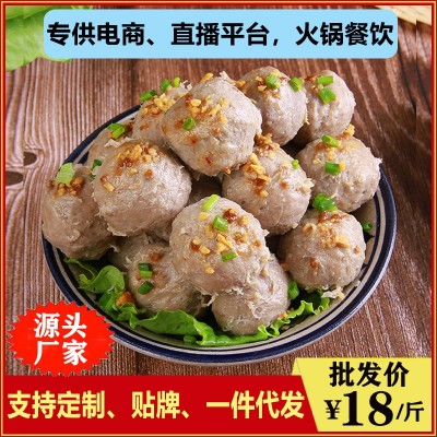 潮汕牛肉丸商用正宗手工牛筋丸火锅食材厂家批发一件代发抖音爆款  2件图2