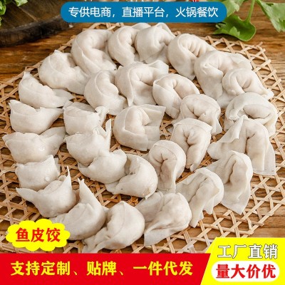 潮汕牛肉丸商用正宗手工牛筋丸火锅食材厂家批发一件代发抖音爆款  2件图4
