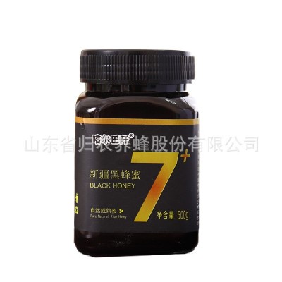 归农新疆黑蜂蜜喀尔巴阡自然成熟蜜源头厂家500g瓶装一件代发  2瓶图5
