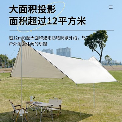 户外黑胶天幕帐篷防晒防紫外线野营用品涂银幕布便携遮阳2套图4