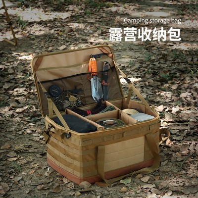 户外露营装备收纳包烧烤野餐卡式炉防撞包多功能餐厨具套锅整理包2件图3