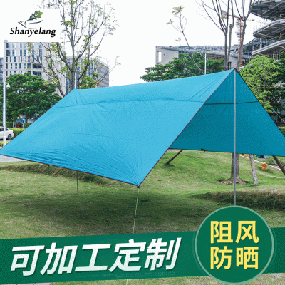 户外帐篷天幕 3-4人防雨露营凉篷旅游帐篷 超大凉蓬厂家供应2顶图2