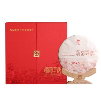 龙园号 龙园印象 普洱茶 熟茶 357g 2023高端礼盒茶  2盒图5