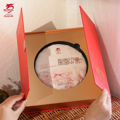 龙园号 龙园印象 普洱茶 熟茶 357g 2023高端礼盒茶  2盒图2