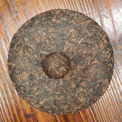 茶叶批发云南普洱熟茶 15年勐库冰岛陈韵普洱茶 357克普洱茶饼  2饼图4