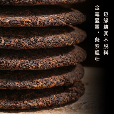 茶叶批发2017年冰岛普洱熟茶 云南普洱茶古树茶 普洱茶饼357克  2饼图2