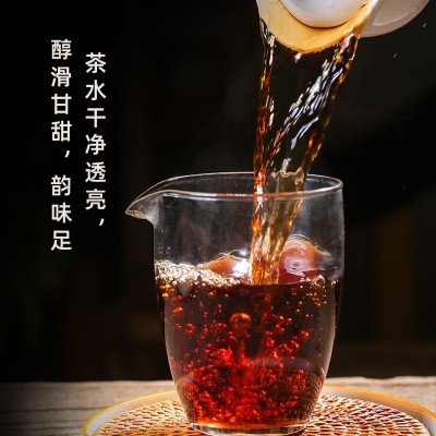 茶叶批发2017年冰岛普洱熟茶 云南普洱茶古树茶 普洱茶饼357克  2饼图4