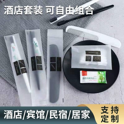 酒店一次性牙刷洗漱套装 宾馆客房软毛牙刷牙膏二合一可定logo100个图4