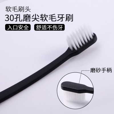 宾馆批发牙具牙膏套装 民宿洗漱用品软毛牙刷 星级酒店一次性牙刷100套图3