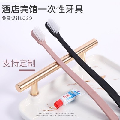 宾馆批发牙具牙膏套装 民宿洗漱用品软毛牙刷 星级酒店一次性牙刷100套图4