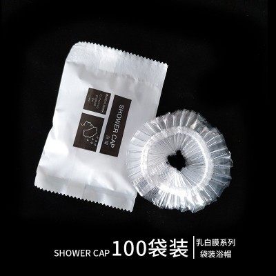一次性浴帽 宾馆酒店洗澡用品成人防水防油烟女款头套染发焗油帽100件图3
