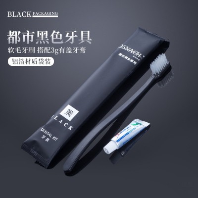 酒店专用一次性牙刷带牙膏宾馆民宿客房洗漱用品套装软毛牙具批发100件图3
