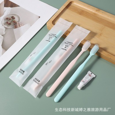 酒店宾馆一次性牙刷牙膏洗漱用品套装民宿客栈软毛牙具二合一100套图2