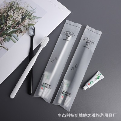 酒店宾馆一次性牙刷牙膏洗漱用品套装民宿客栈软毛牙具二合一100套图3
