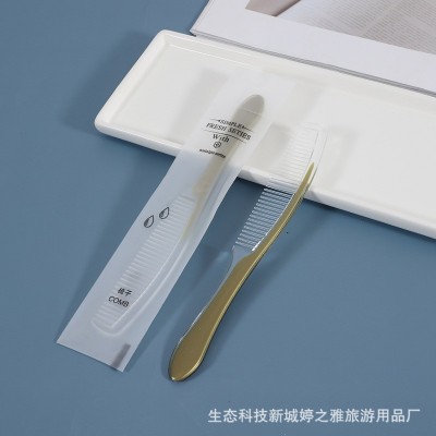 酒店宾馆洗漱用品发梳民宿客栈居家日用旅行便携一次性梳子批发100把图4
