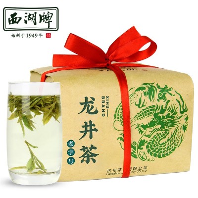 2023新茶现货西湖牌正宗雨前浓香茶叶厂家批发直销春茶明前龙井茶  2斤图2