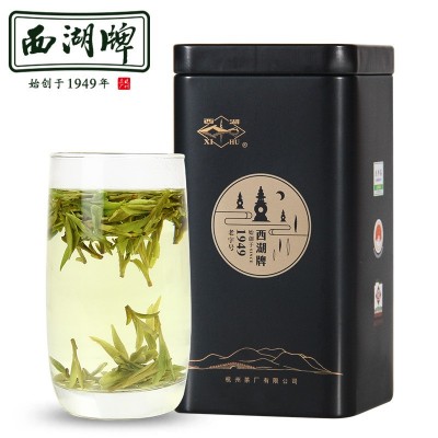 西湖牌明前特级龙井茶茶叶精选罐装绿茶春茶散装  5罐图2