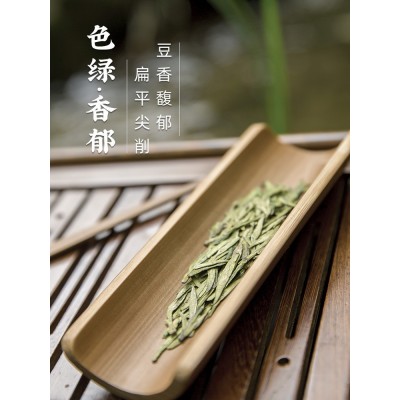 西湖牌明前特级龙井茶叶高档茶叶礼盒装绿茶春茶礼袋  5盒图3