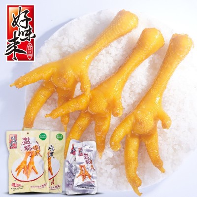 好味来108g盐焗鸡爪凤爪熟食厂批休闲零食香辣鸡脚办公小吃特产  2包图3