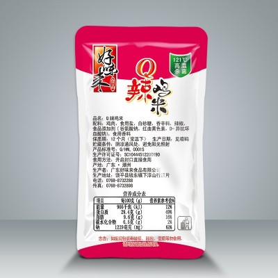 好味来500g香辣鸡米独立装鸡肉粒一元小吃广东特产休闲熟零食鸡丁  2包图2
